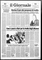 giornale/CFI0438329/1991/n. 168 del 10 agosto